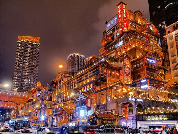 A one-day trip to Chongqing Travel Guide