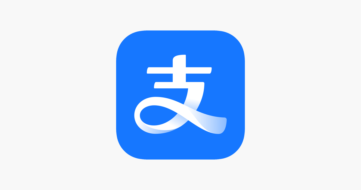 Alipay - Simplify Your Life on the App Store