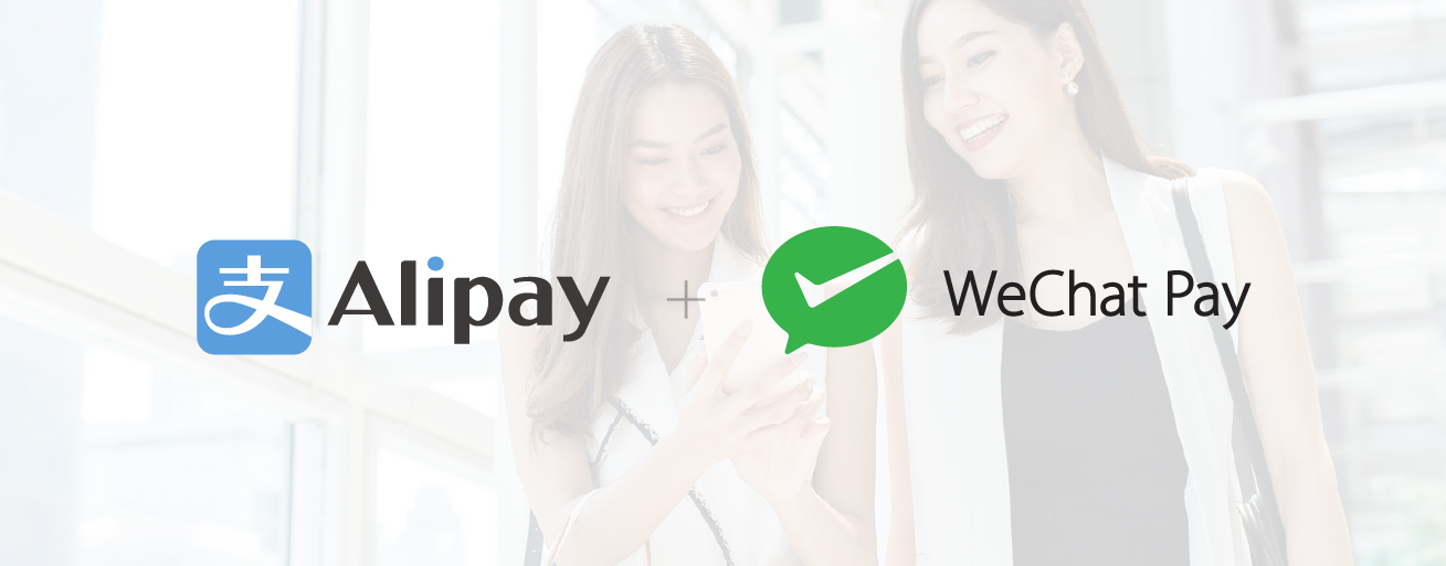 Alipay vs. WeChat Pay: Which Is Right for Your Business? | Citcon