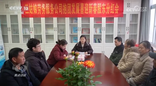 Focus Interview | The remarkable transformation of the Yangtze River over the past decade paints a picture of ecological and livelihood well-being.